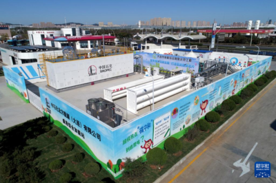 高質(zhì)量發(fā)展調(diào)研行|競速“氫”賽道 搶占新風(fēng)口--大連氫能產(chǎn)業(yè)采訪見聞