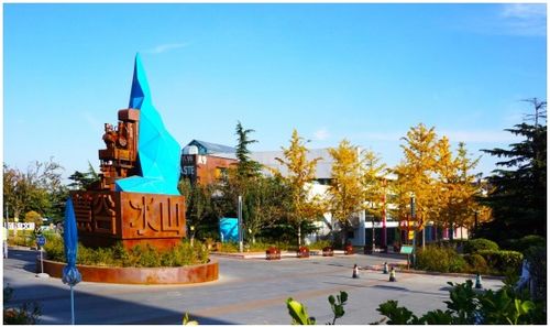 大連市沙河口區(qū)文體旅產(chǎn)業(yè)全面提質(zhì)升級 讓 流量 變 留量