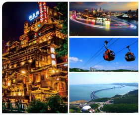 就在明天 2019中國(guó) 大連 國(guó)際文化旅游產(chǎn)業(yè)交易博覽會(huì)