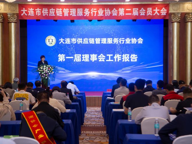 6年耕耘,萬次對接,大連供應鏈魔方“魔力”漸顯