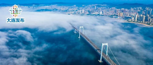 加快推進現代海洋城市建設，大連獨特的產業優勢解析
